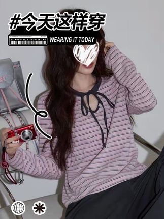 美式休闲粉色条纹圆领长袖T恤女2025秋季气质宽松显瘦内搭上衣#显高显瘦 #温柔穿搭 #韩系穿搭 #蝴蝶结设计#圆领上衣