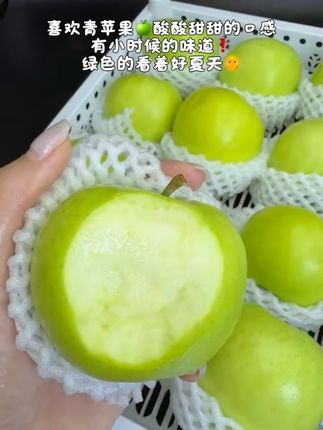 等了一年的青苹果终于上市了!酸甜可口,又脆又好吃!果香浓郁,超级喜欢~小孕妇和孩子都超爱吃!是记忆的味道! #应季水果#苹果#青苹果#新鲜应季水果#美食