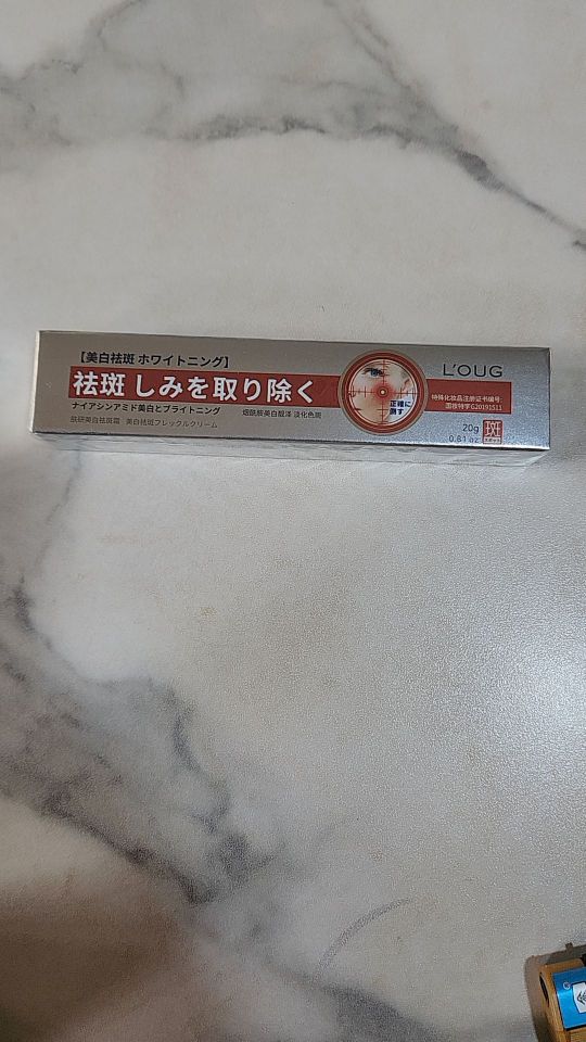 产品质量好,用的好,物美价廉,#我在抖音买买买