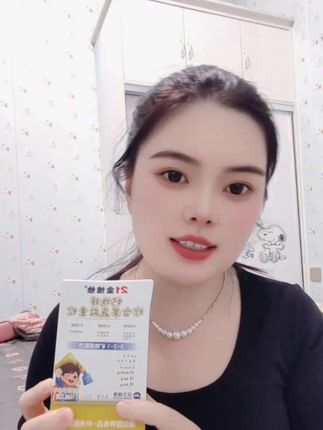 家里有小朋友的这个液体21金维他可以放心给孩子去喝哦#21金维他 #宝妈推荐#强烈推荐 #宝妈分享 #宝宝好物推荐