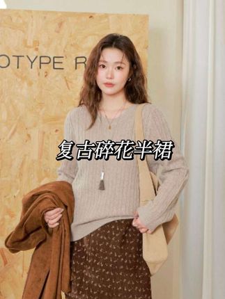 #大婉酱微胖定制 #优雅气质 #简约穿搭 #新品穿搭 #时髦穿搭