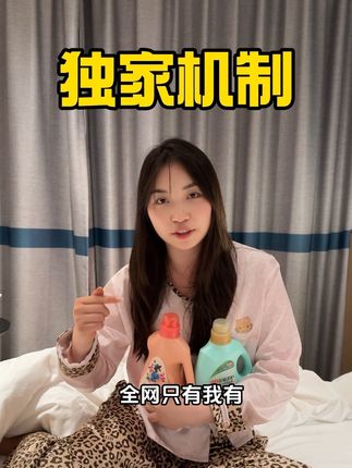 13号早上9:00准时来我直播间,超强机制还有各种福利等大家来抢❤️#马志梅
