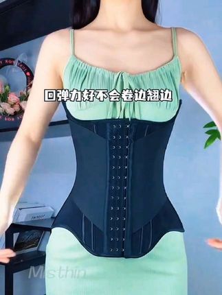 MISTHIN网红夏季轻薄透气收腹束腰带久坐护腰产后恢复运动健身#束腰带 #运动束腰带 #轻薄透气 #运动健身 #收腹瘦腰