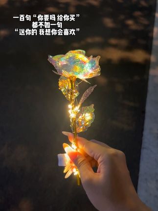 不敢想象 她收到这个玫瑰花会有多开心~#玫瑰花 #礼物 #一束花的仪式感 #七夕