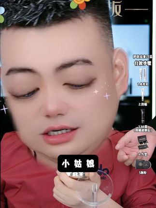 黛森妮星钻丝柔蜜粉饼,控油持久妆感自然,粉体丝滑“滤镜级磨皮”定格轻雾肌#黛森妮 #自用好物分享 #好物推荐🔥