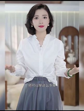 #早秋穿搭#秋季衬衫,这样穿,让你美得如此精彩#白色木耳边V领长袖衬衫女2025秋季新款轻奢高级感减龄洋气上衣潮