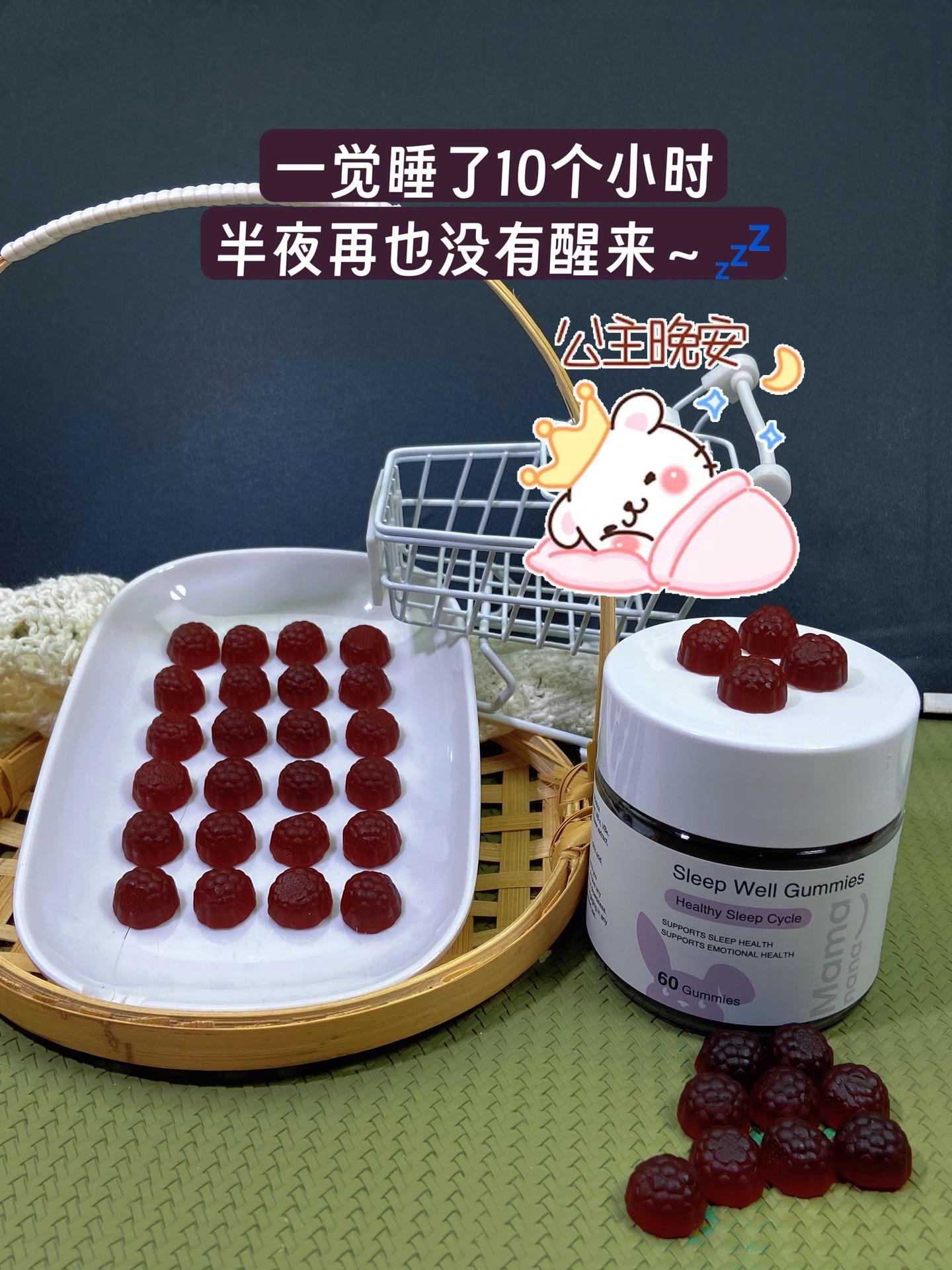 新西兰进口静安素清货。和单一褪黑素不同,这款新西兰进口静安素睡眠软糖里面还有南非醉茄,甲钴胺,苏糖酸镁等成分,体感真的很快,第二天也是很舒服#褪黑素软糖的功效与作用 #改善睡眠 #南非醉茄 #静安素 #褪黑素