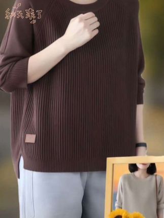 外贸原单意大利女装清仓欧货毛衣女秋冬季宽松大码上衣打底针织衫#秋冬穿搭 #显瘦穿搭 #百搭#穿出自己的风格 #
