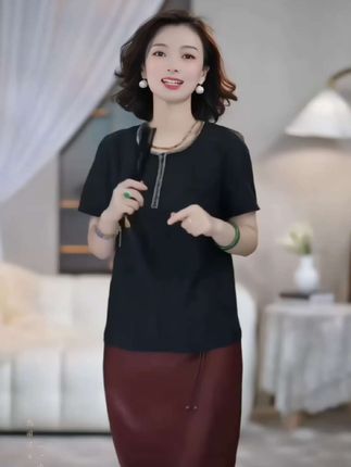 #挑战中式美学穿搭天花板 #新中式 #香云纱 #高级感 #穿搭 @DOU+小助手 @巨量千川