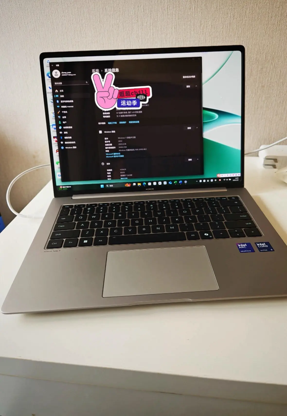 挑来挑去,最后还是入了荣耀MagicBook Pro14 - 抖音