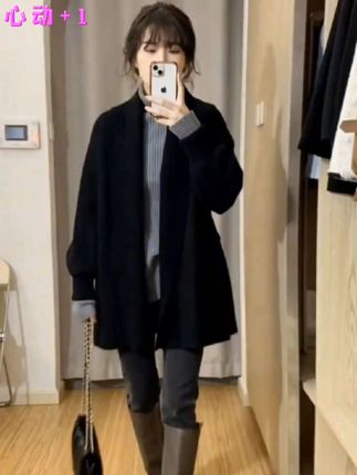 #爱了爱了 #穿搭分享 #穿搭 #漂亮