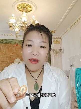 #自用好物推荐 #太好吃了,这个荞麦条现在9块9三大包,它是无蔗糖的,香酥嘎巴脆,大人小孩都好吃的,赶快去薅羊毛