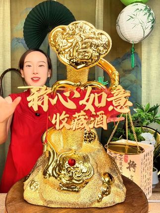 寓意就是称心如意!无论收藏摆柜还是走亲访友,拿出去都是相当有讲究的!#杏花村酒 #景德镇陶瓷 #白酒推荐 #白酒 #中秋送礼佳品