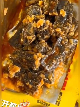 #麻酱爆肚 #麻酱爆肚脆 #麻酱魔芋爆肚