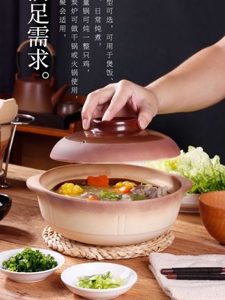 港式打边炉老式砂锅火锅家用煲汤炖锅木碳火陶土砂锅商用围炉刷锅