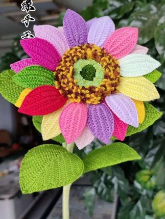 #我的手工作品 #钩织教程#毛线花 今天的向日葵有点不一样。