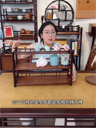 老楠竹三层沥水晾杯架壶杯收纳架#杯架 #博古架 #置物架 #收纳架 #茶具好物推荐