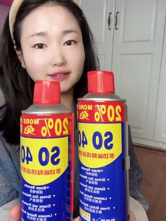 防锈润滑油及金属强力清洁剂,防锈螺丝松动剂去异响去铁去锈剂#除锈润滑剂 #防锈剂 #螺丝松动剂 #好物推荐🔥 @抖音创作小助手