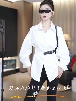 时髦设计感收腰皮扣百搭白衬衫#穿搭分享 #强烈推荐 #春秋穿搭 #衬衫 #女装穿搭 @DOU+上热门 @DOU+小助手