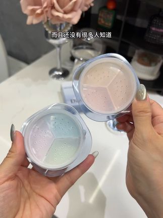 不愧是你啊蒂洛薇!新出的这个三色冰感水散粉也太绝了!提亮 控油 定妆一饼就搞定!#散粉 #散粉推荐 #底妆 #定妆#蒂洛薇
