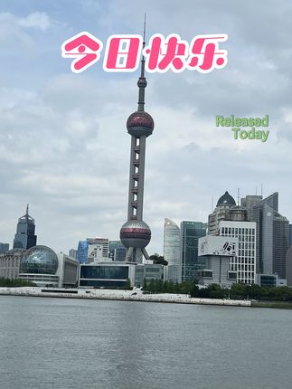 住宅有讲究#古书古籍