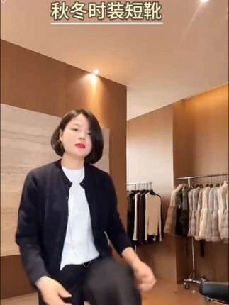 TANTAN 气质时尚尖头高跟法式秋冬时装短靴3097#短靴#穿搭 #穿出高级感 #老谭私服