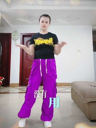 #最潮广场舞 #不是专业跳舞只是爱好 #简单舞蹈一学就会