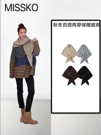 【MISSKO】秋冬百搭两穿保暖披肩围巾 针织时尚披肩#秋季新款#时尚披肩#百搭保暖围巾#洋气上档次 #时髦穿搭单品
