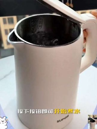 #视频同款