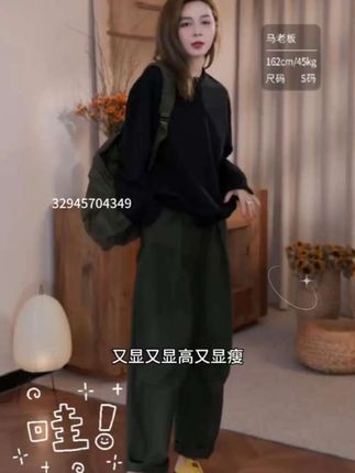 全棉休闲极简卫衣#今天穿什么 #高级感穿搭 #简约穿搭 #卫衣 #秋冬穿搭