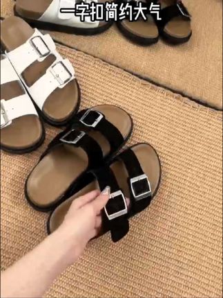 双排扣博肯拖,真皮的材质软软的特别舒服,宽脚胖脚肉脚都能穿。鞋带可以根据脚背的高度自行调节哦,颜色多多,有9个颜色噢,35-40码。#夏季凉鞋 #好鞋推荐 #只做高品质 #百搭鞋子