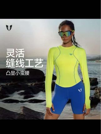 马甲线透气速干长袖上衣户外跑步紧身女款运动休闲F2511C019#运动穿搭 #秋季穿搭 #面料柔软舒适 #轻薄透气 #运动长袖