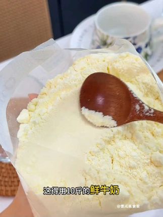 俄罗斯原装老式奶粉来啦!配料表干干净净只有生牛乳,冲开满是醇厚奶香,大人小孩都爱喝。好喝不贵,想尝鲜的别错过~#俄罗斯老式奶粉 #好喝不贵 #奶粉怎么选 #大人小孩都爱吃