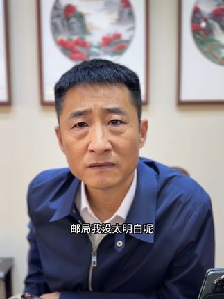 世态炎凉 人走茶凉#人情世故