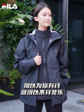 斐乐爆款五防专业级别冲锋衣两件套,狠狠拿下!偷偷说,今天有折扣哦#斐乐 #男士外套 #外套穿搭 #品质男装 #冲锋衣