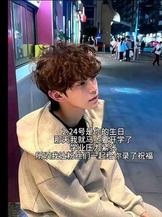 我尽力把想说的话都剪进去了 上一个三分钟的没过审#煮雨波 看到最后好吗@煮雨波 @波雨煮 背景音乐:@noraluuuu