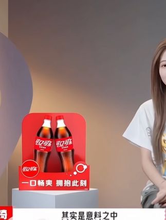 魅力女人袁一琦 #袁一琦 #桃花坞开放中