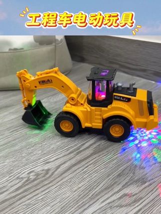 儿童玩具1一至二岁2宝宝益智力3-5挖掘机男孩两4三周岁小孩子礼物#儿童玩具 #挖掘机玩具 #电动玩具 #工程车玩具 #益智玩具