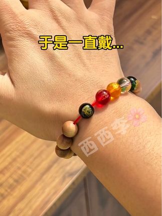 五路桃木手串男女都能戴!而且还自带桃木香#也太好了吧 #桃木手串 #文玩手串