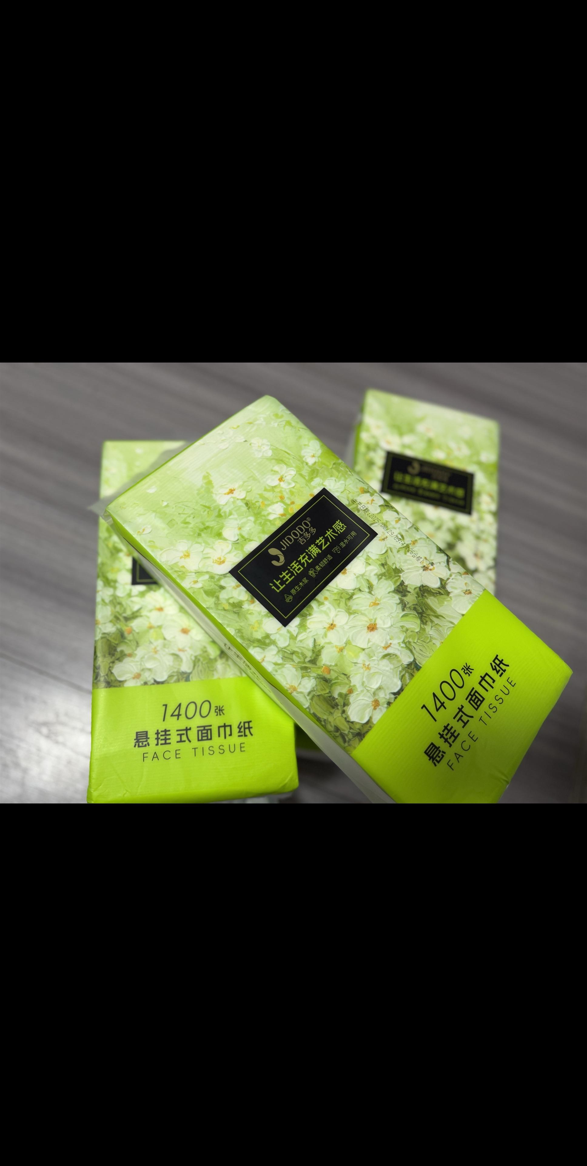 这个是我最近一直在用的吉多多悬挂式抽纸,它真的是太方便了,挂在马桶边上比卷纸要好用得多!而且它还是立体压花的设计,摸起来非常柔软,亲肤透气,五层加厚设计,干湿两用,29.9到手六大提,需要的姐妹赶紧冲!#挂抽 #家用抽纸推荐