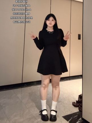 超百搭小黑裙 #微胖穿搭#大码女装#早秋穿搭 #谁穿谁好看#遮肉显瘦