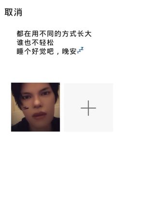 我的生活就像被别人抛弃一样的痛苦#我的痛苦只有我自己知道 @自由#ok% 2025-9-22/03:43/ lP属地:广东