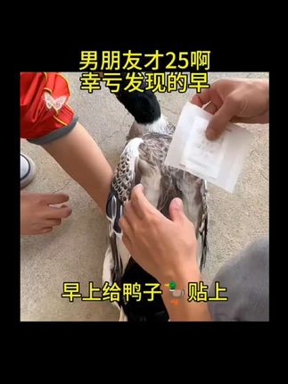 #把生活拍成电影#小妙招大作用生活小妙招#仙女必备#生活小妙招每日更新
