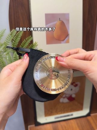 守护我一整夏的#嘉利玛金饼粉饼 也来大羊毛咯!#平价彩妆 #美妆好物 #学生党必备 #定妆