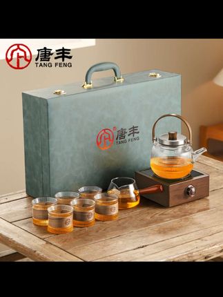 唐丰电陶炉煮茶器礼盒家用玻璃功夫茶具套装泡茶专用定制 logo 送礼#茶具 #围炉煮茶 #玻璃煮茶