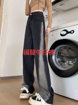 y170复古高腰渐变色阔腿牛仔裤女2025春秋新款宽松显瘦拖 #复古高腰阔腿牛仔裤 #阔腿牛仔裤 #时尚牛仔裤 #高腰渐变色牛仔裤 #休闲牛仔裤女