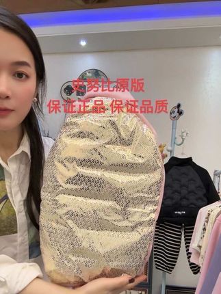 #高品质童装 #童装 #史努比 #穿搭 #母婴好物 史努比原版正品 自己穿送人穿都拿的出手,好东西就是不一样!@抖音小助手 @抖音媒体内容优推官 @抖音原创 @抖音创作者大会 @抖音广告助手