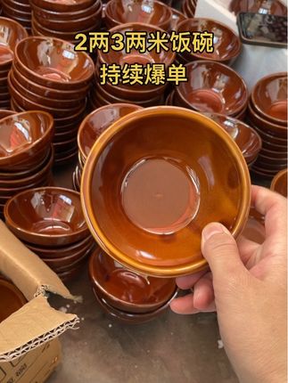 复古米饭碗#陶瓷#米饭碗#源头实力厂家