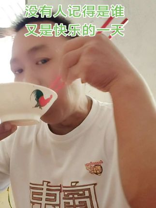 透析人的平淡日子,又是快乐的一天,攀比不了别人,#粗茶淡饭也是家的味道