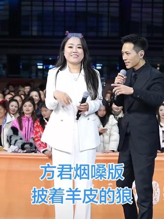 👒满仓已经印在索图脑海里了#快来围观 #直播 #好听的声音 #开心每一天 #索图大舞台